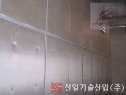 ACOSTIC F/G흡음판